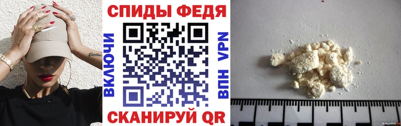 Амфетамин Розовый где найти наркотики Барабинск