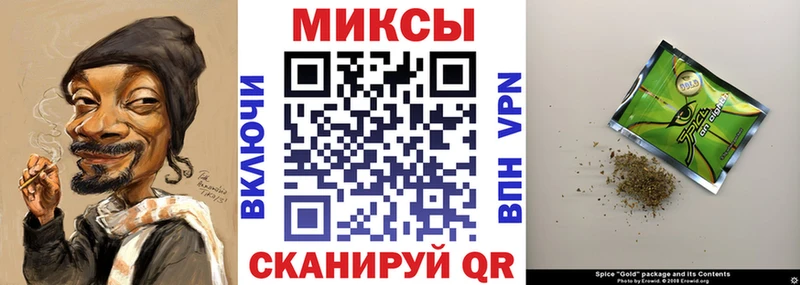 купить наркотик Барабинск Бутират бутик