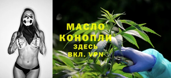 a pvp Баксан