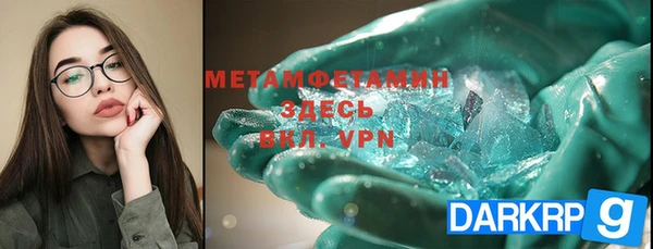 a pvp Баксан