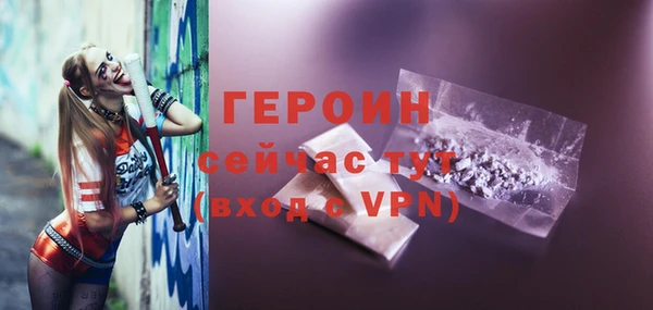 a pvp Баксан