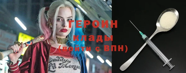Альфа ПВП Балабаново