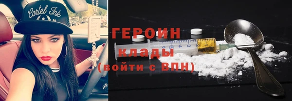 Альфа ПВП Балабаново
