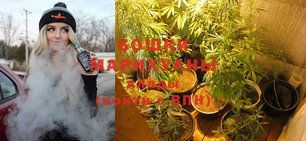 a pvp Баксан