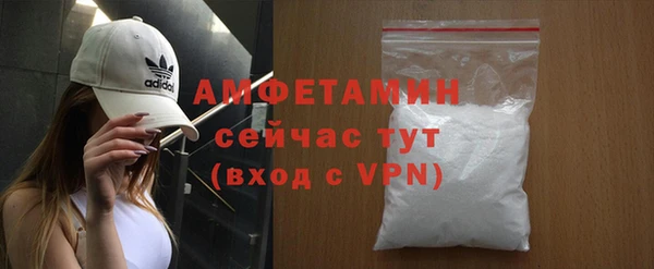 a pvp Баксан