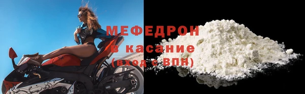 a pvp Баксан