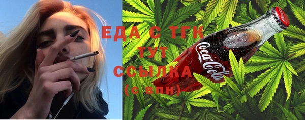 скорость Балахна