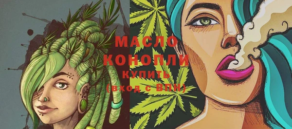 скорость Балахна