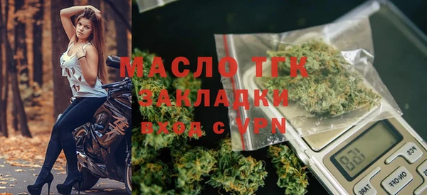 соль ск Пролетарск