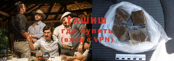 скорость Балахна