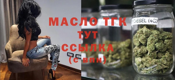 a pvp Баксан