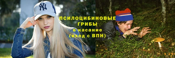 скорость Балахна