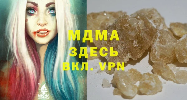 скорость Балахна