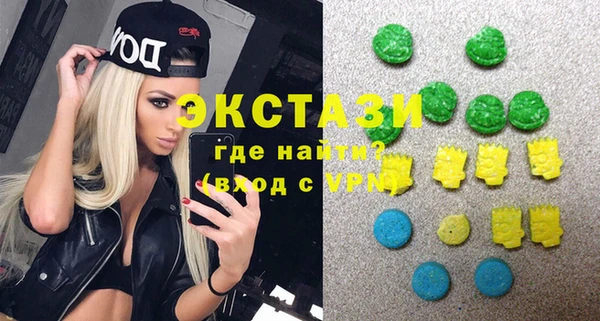 скорость Балахна