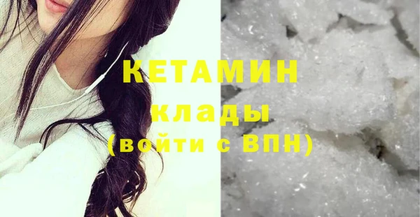 скорость Балахна